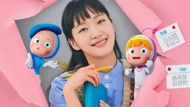 Inilah Drama Korea Adaptasi Webtoon Paling Dinantikan Sepanjang 2026 6 Drama Korea Adaptasi Webtoon