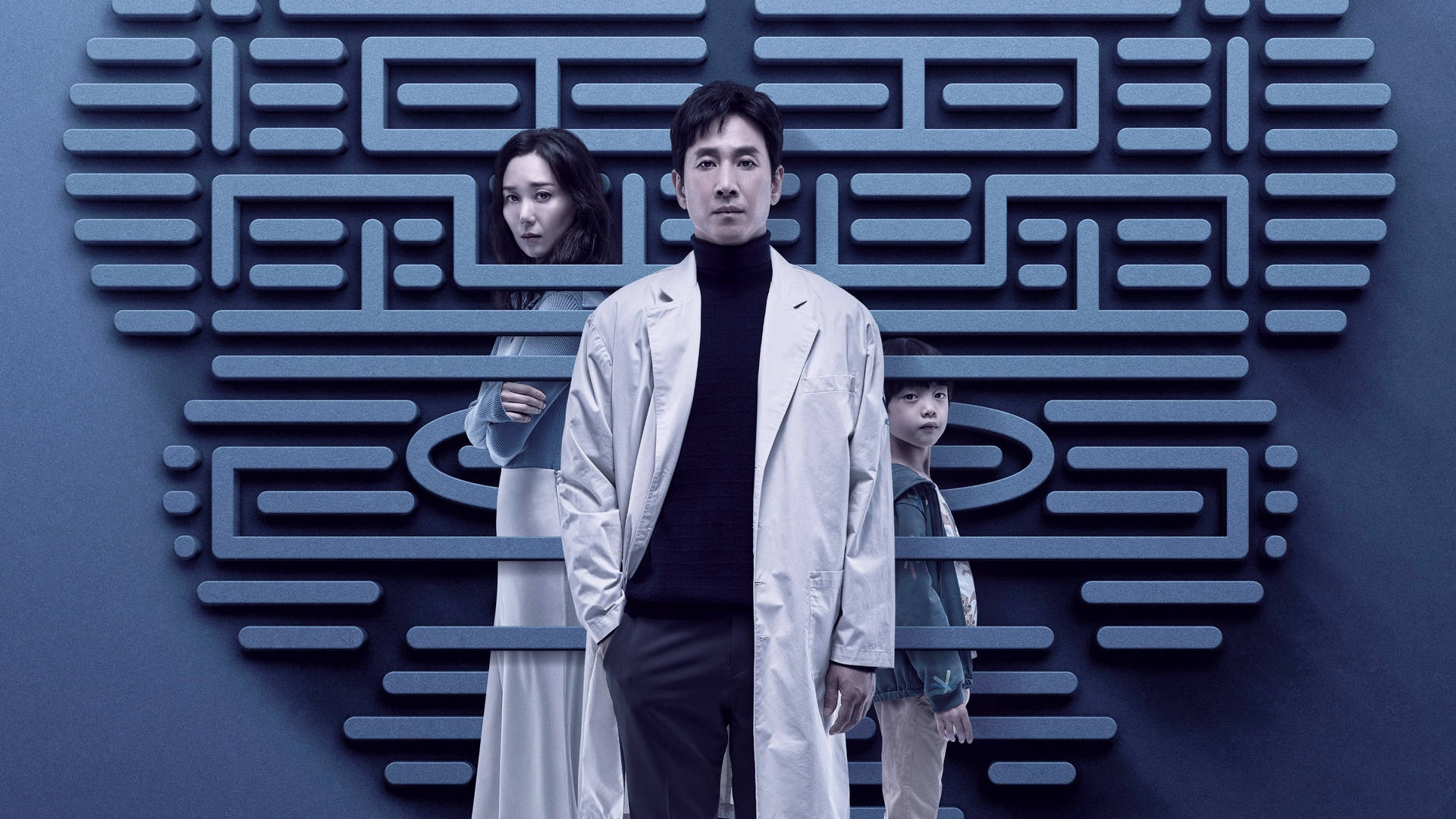Park Hee Soon dan Watak Gelap dalam 3 Drama Misteri Adaptasi Paling Ikonik 1 Park hee soon