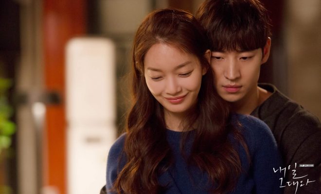 Senarai Pasangan Lakonan Shin Min Ah Yang Paling Diingati 6 Senarai Pasangan Lakonan Shin Min Ah Yang Paling Diingati