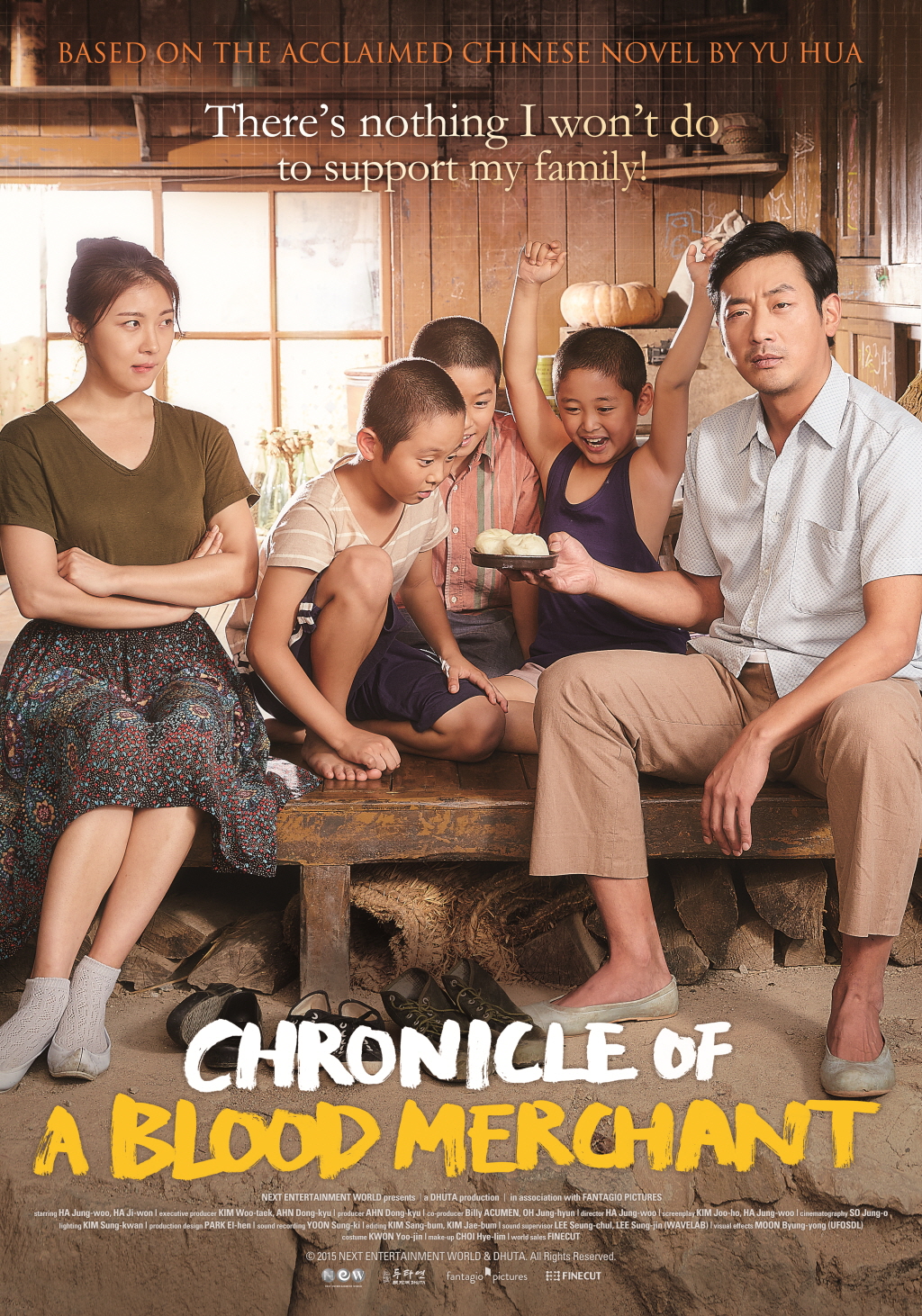 5 Filem Korea Harus Tonton Bertema Keluarga yang Mengundang Air Mata 1 5 Filem Korea Harus Tonton Bertema Keluarga yang Mengundang Air Mata