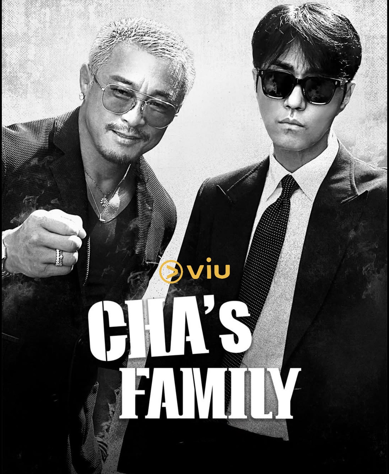 Cha Seung Won & Geng dalam Cha Family: Jelajah Asia, Makanan Pedas dan Komedi 1 Cha Seung Won & Geng dalam Cha Family: Jelajah Asia, Makanan Pedas dan Komedi