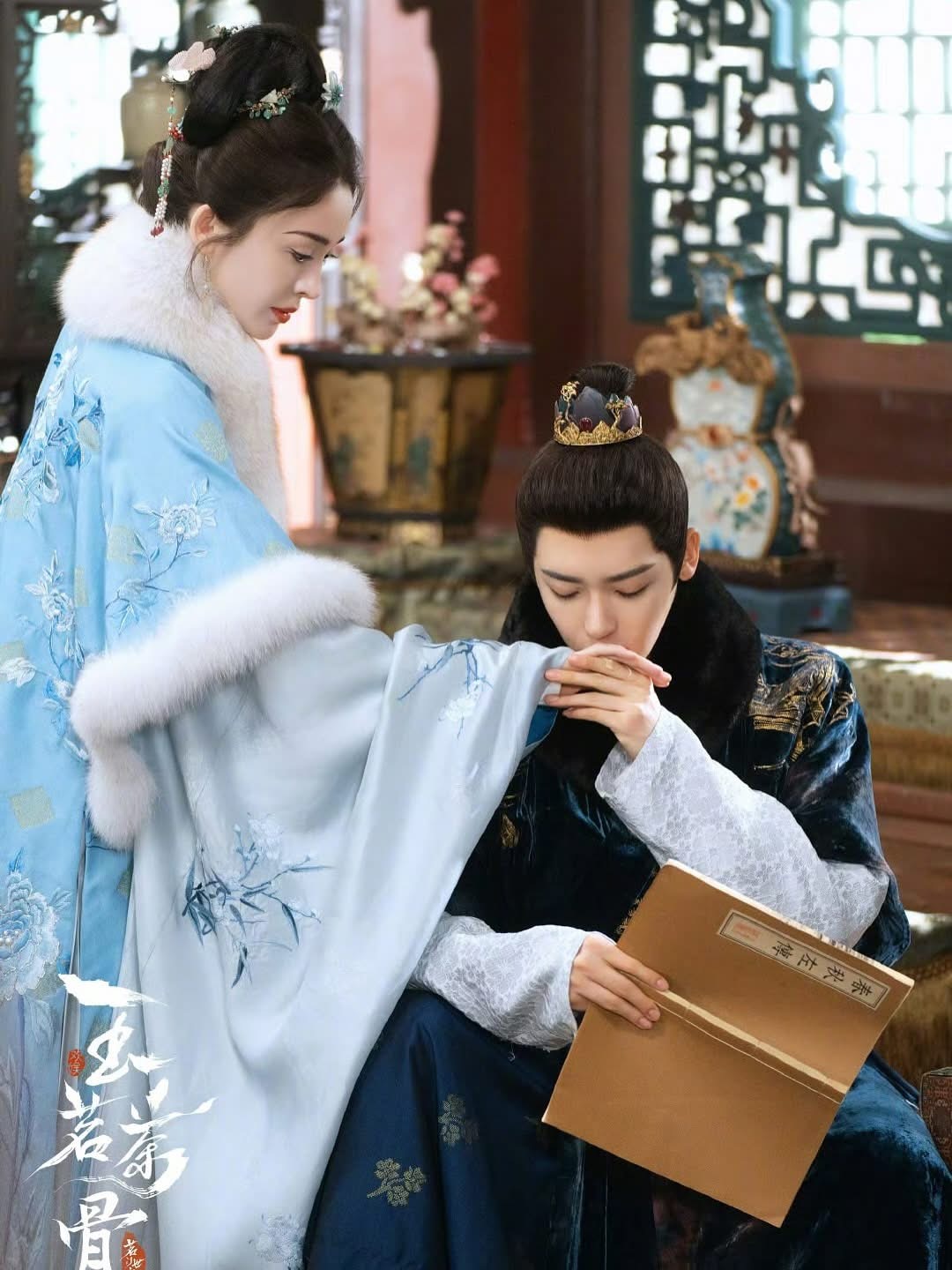 Satu Kes Lama, Ribuan Rahsia Terbongkar - Drama China Glory Lakonan Hou Ming Hao & Guli Nazha Raih Perhatian Global 2 Satu Kes Lama, Ribuan Rahsia Terbongkar - Drama China Glory Lakonan Hou Ming Hao & Guli Nazha Raih Perhatian Global