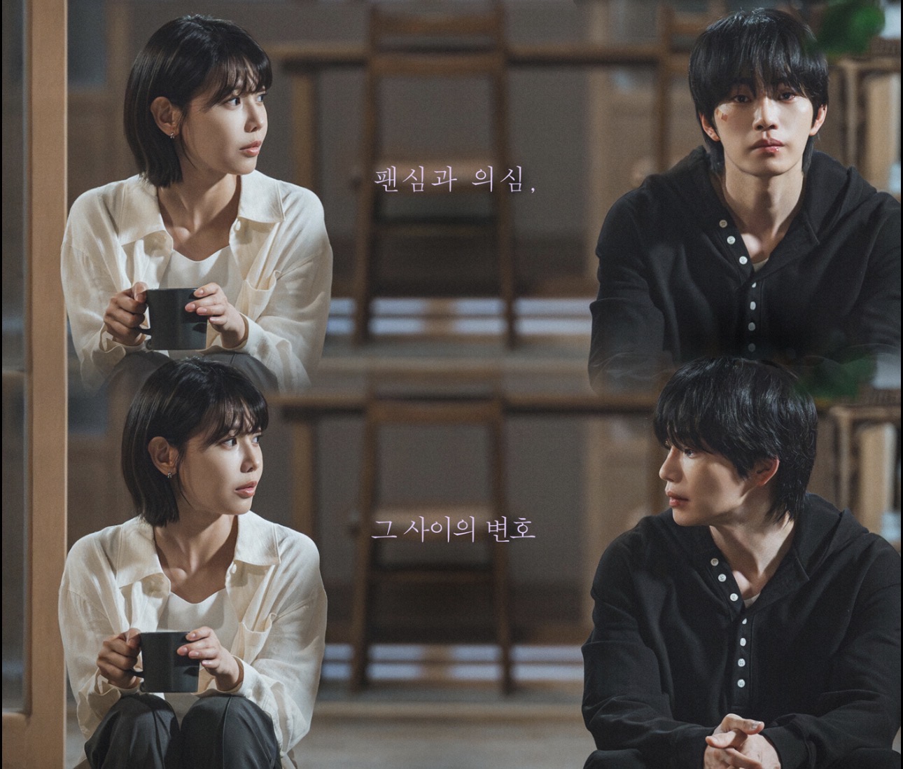 Ulasan Drama Korea Idol I: Bila Peguam Terpaksa Bela Idola K-pop Sendiri 4 Ulasan Drama Korea Idol I: Bila Peguam Terpaksa Bela Idola K-pop Sendiri
