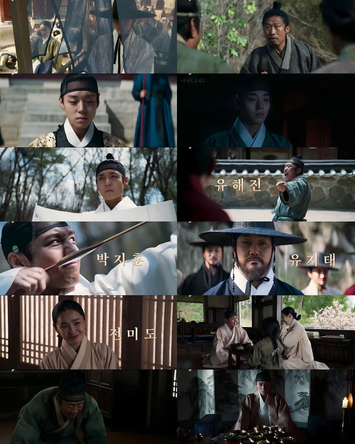 The King Warden: Sinopsis Lengkap & Trailer Epik Raih 15 Juta Tontonan 3 Poster rasmi filem Korea The King Warden 2026