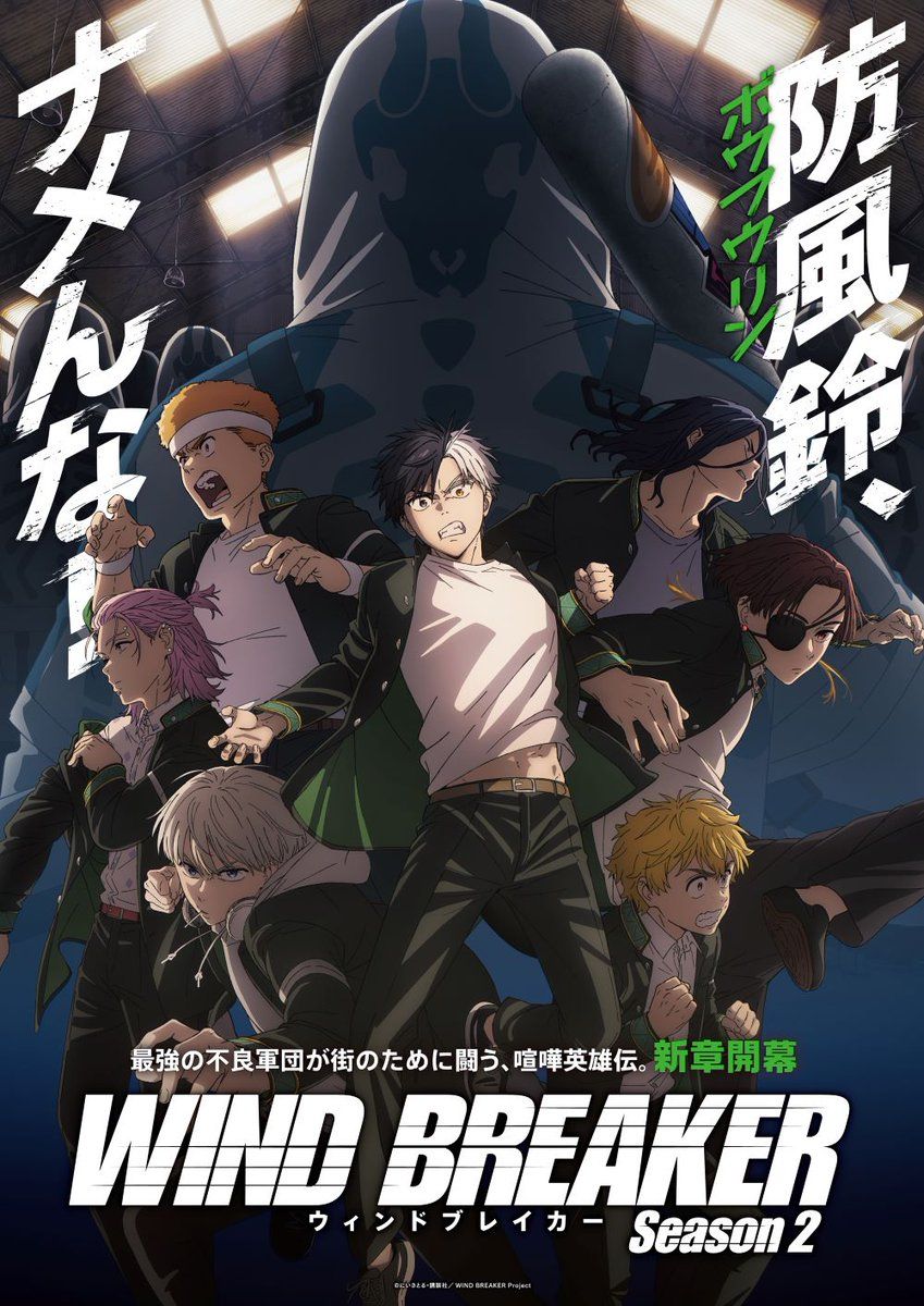Anime Aksi Terbaik 2025: 10 Siri Wajib Tonton Dengan Aksi Paling Epik 5 Anime aksi terbaik 2025