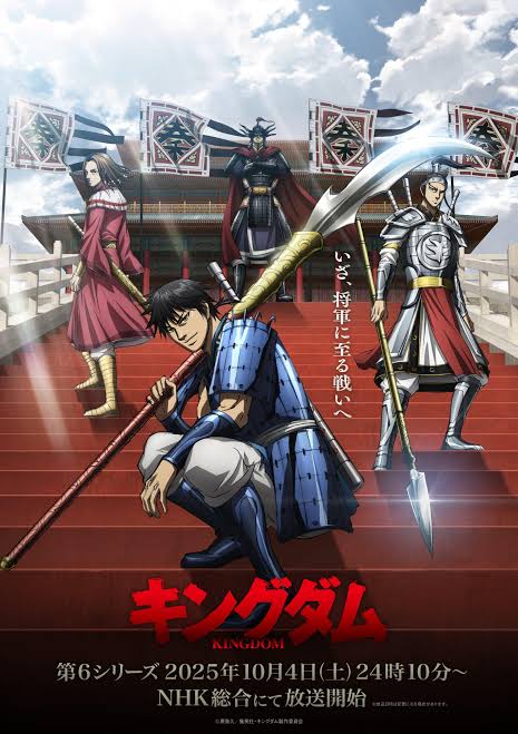 Anime Aksi Terbaik 2025: 10 Siri Wajib Tonton Dengan Aksi Paling Epik 9 Anime aksi terbaik 2025