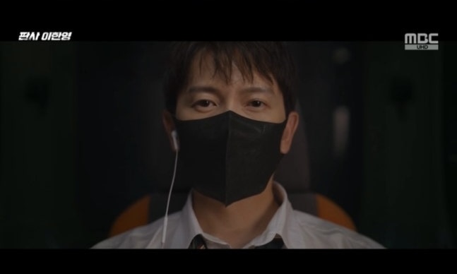 Drama ‘The Judge Returns’ Raih Rekod Rating 11% dengan Persembahan Hebat Ji Sung 3 Drama The Judge Returns