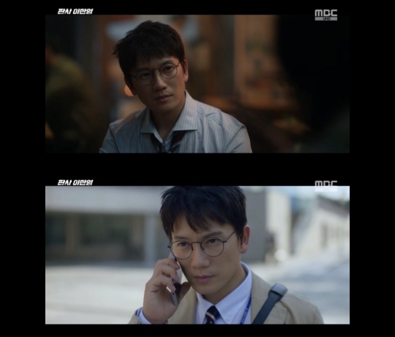 Drama ‘The Judge Returns’ Raih Rekod Rating 11% dengan Persembahan Hebat Ji Sung 2 Drama The Judge Returns