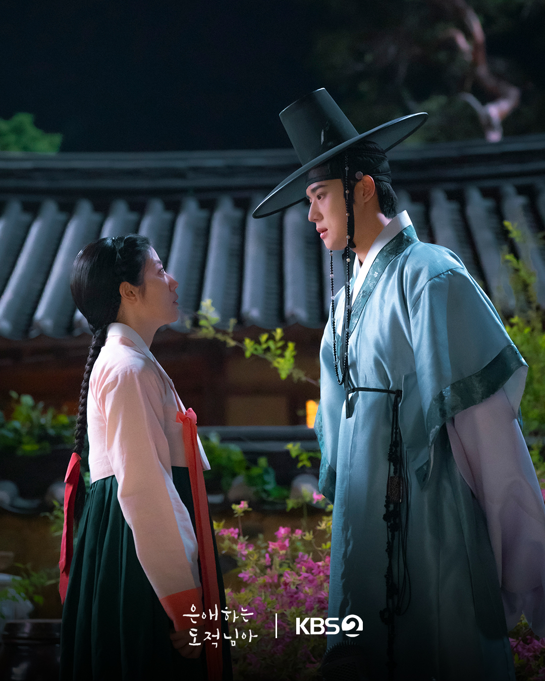 Drama Korea ‘To My Beloved Thief’ Episod 5 Rating Tertinggi Setakat Ini - Pertukaran Jiwa Bongkar Rahsia Besar 5 Drama Korea ‘To My Beloved Thief’