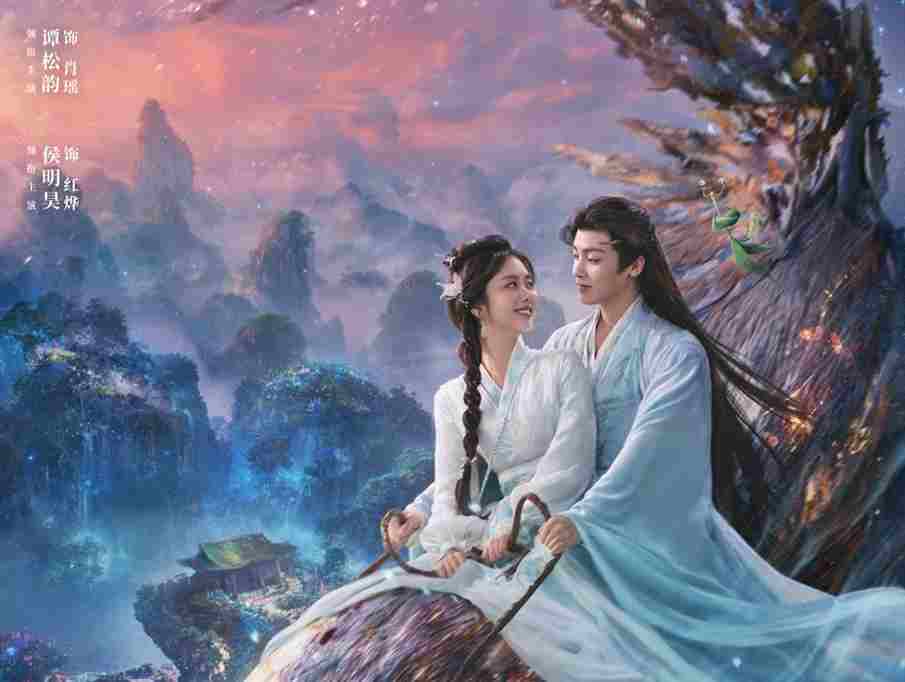 Final Review Drama ‘The Unclouded Soul’ (2025): Kisah Cinta & Konflik Manusia-Siluman 1 Drama the unclouded soul