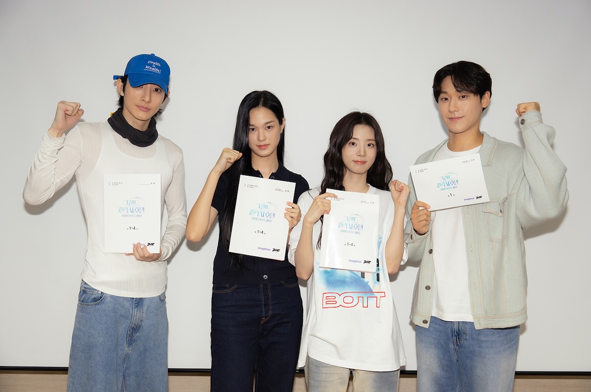 11 Drama Korea 2026 Paling Dinantikan Separuh Kedua: Romantik, Fantasi & Thriller Penuh Emosi 4 Drama korea 2026 paling dinantikan