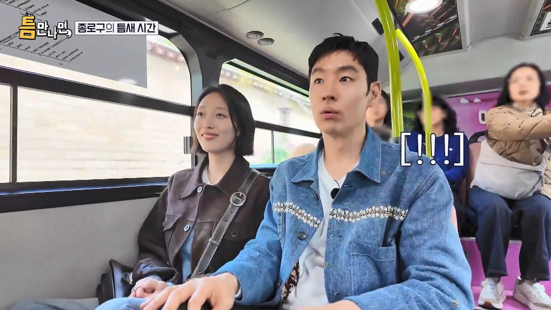 Whenever Possible Musim 4 Dibuka Dengan Kehadiran Duo Popular Taxi Driver 3 1 Whenever Possible Musim 4