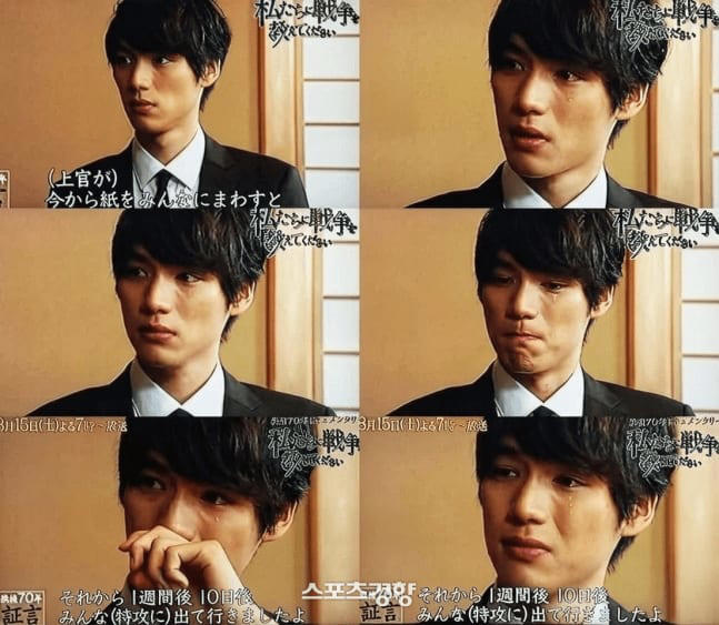 Sota Fukushi Diboikot Peminat Korea, Namun Drama Netflix Ini Trending Global 1 Kontroversi Sota Fukushi