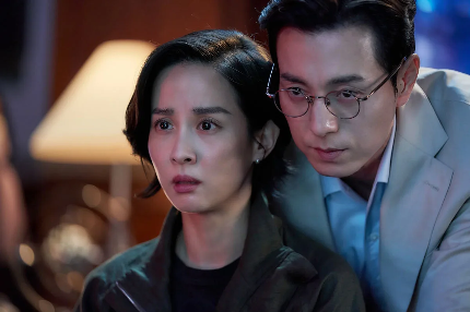 5 Filem Korea Pembunuhan Berantai Paling Mendebarkan, Sarat Intrik Psikologi 5 Filem korea pembunuhan berantai
