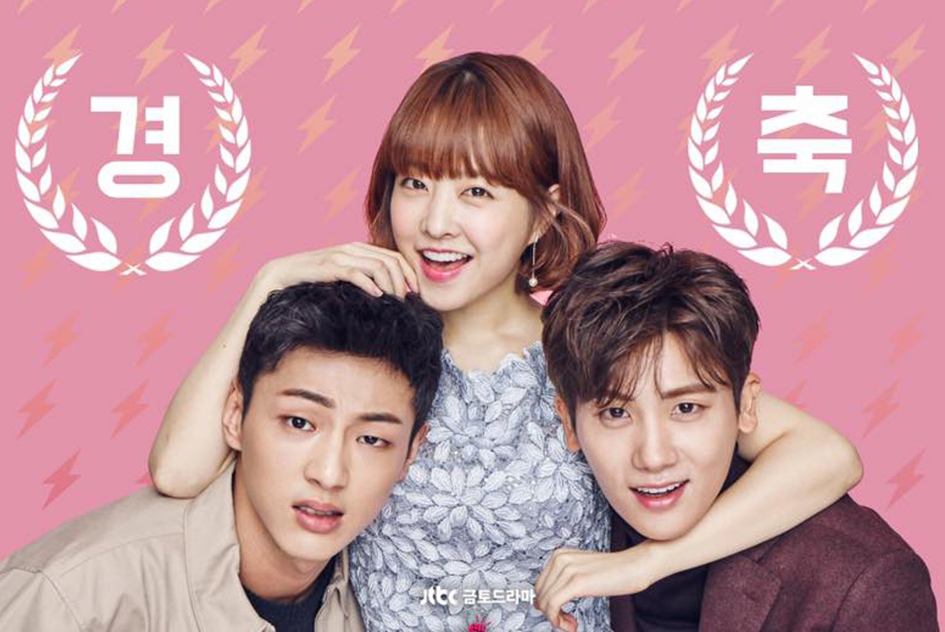 10 Drama Korea Kelakar Rating Tinggi Sepanjang Zaman Yang Masih Relevan Ditonton 6 Drama korea kelakar