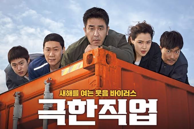 25 Filem Korea Kelakar Popular dan Terbaik Sepanjang Zaman Untuk Hilangkan Stress 1 Filem korea kelakar
