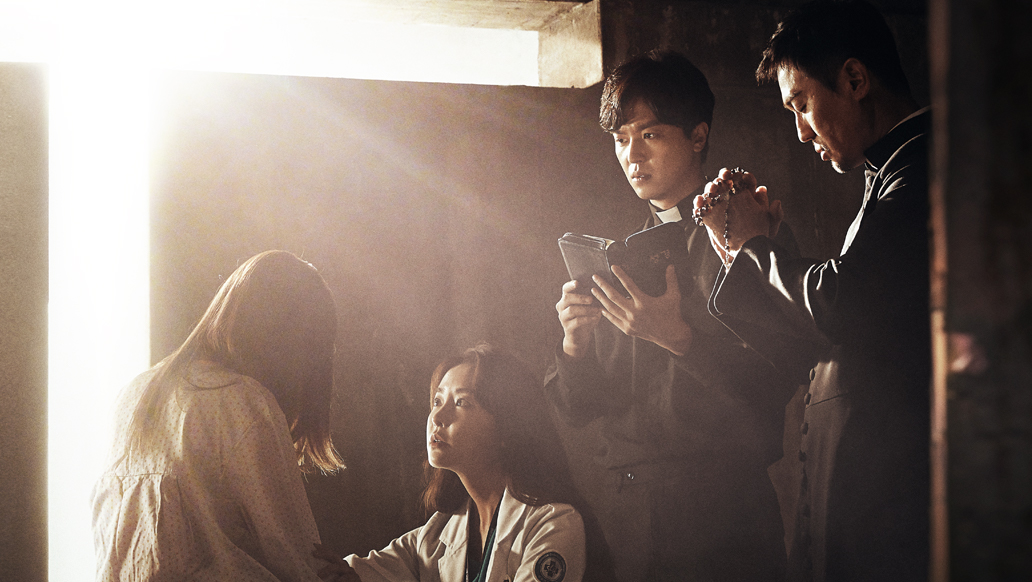 10 Drama Korea Horror Emosi: Dari Hantu Hingga Trauma Psikologi 9 Drama korea horror