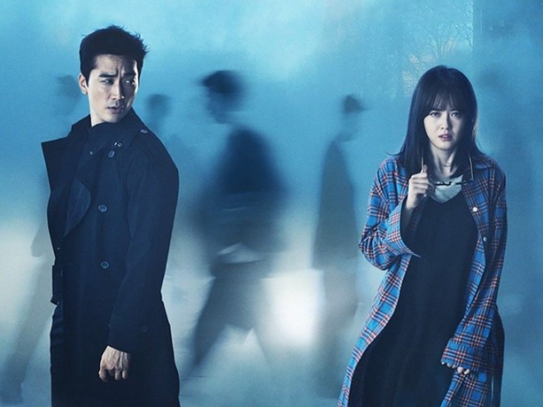 10 Drama Korea Horror Emosi: Dari Hantu Hingga Trauma Psikologi 10 Drama korea horror