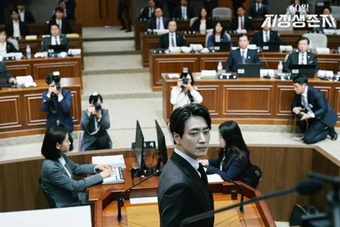 Thriller Politik Korea: 7 Drama Sarat Kuasa, Pengkhianatan & Ketegangan 4 Thriller Politik Korea: 7 Drama Sarat Kuasa, Pengkhianatan & Ketegangan
