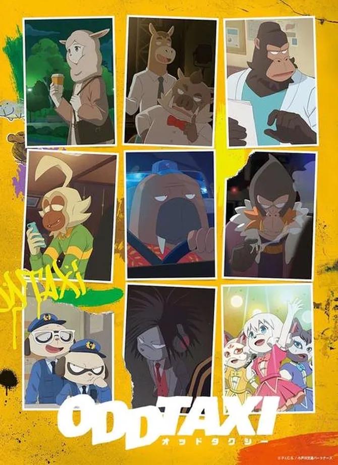 10 Anime Terbaik Tanpa Episod Filler – Tonton Tanpa Skip 5 Anime terbaik tanpa episod filler