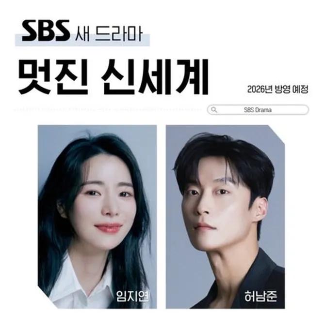 11 Drama Korea 2026 Paling Dinantikan Separuh Kedua: Romantik, Fantasi & Thriller Penuh Emosi 6 Drama korea 2026 paling dinantikan