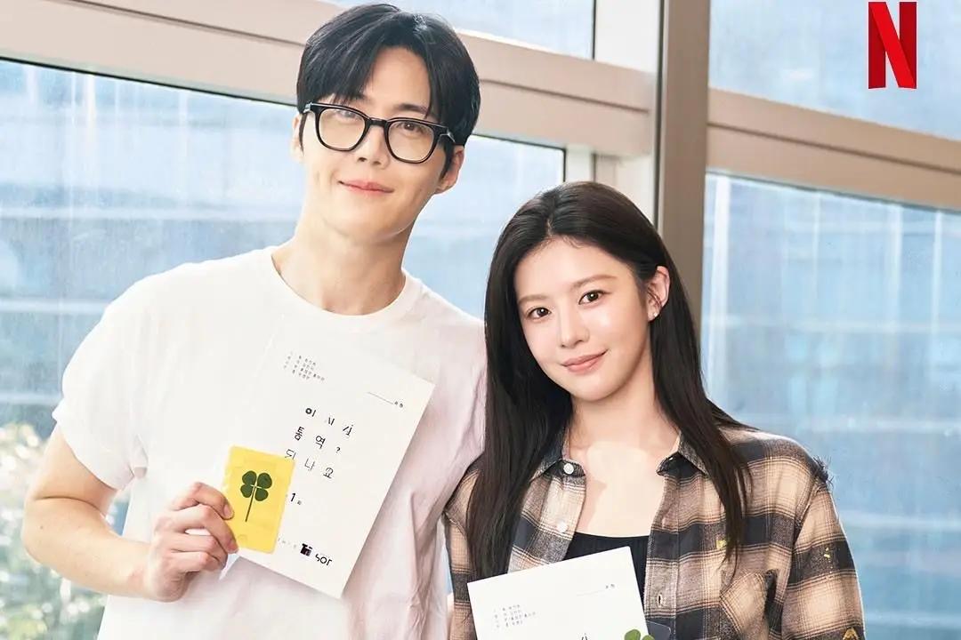 Kenapa Can This Love Be Translated? Jadi Drama Romantik Paling Dinanti
