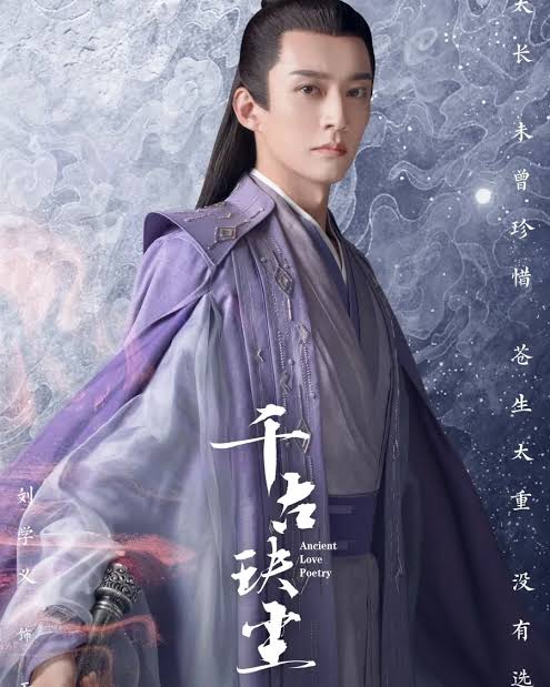 Kenali 9 Drama Popular Liu Xue Yi: Dari Cinta Mendalam Hingga Kisah Penuh Misteri 3 Drama popular Liu Xue Yi