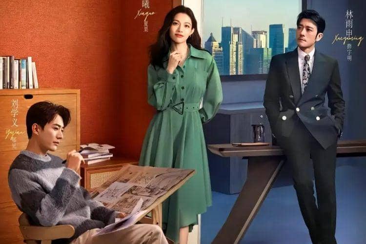 Kenali 9 Drama Popular Liu Xue Yi: Dari Cinta Mendalam Hingga Kisah Penuh Misteri 9 IMG 8412