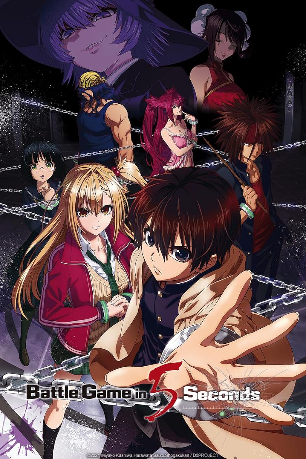 10 Anime Gore Penuh Intens, Aksi Berdarah & Jalan Cerita Gelap 1 Anime gore