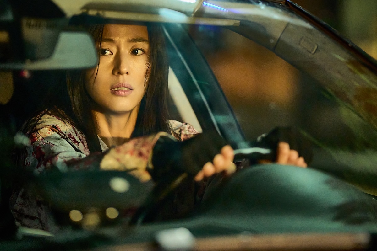 COLONY (2026): Filem Zombi Korea Arahan Yeon Sang Ho Satukan Jun Ji Hyun dan Ji Chang Wook 2 Colony (2026)