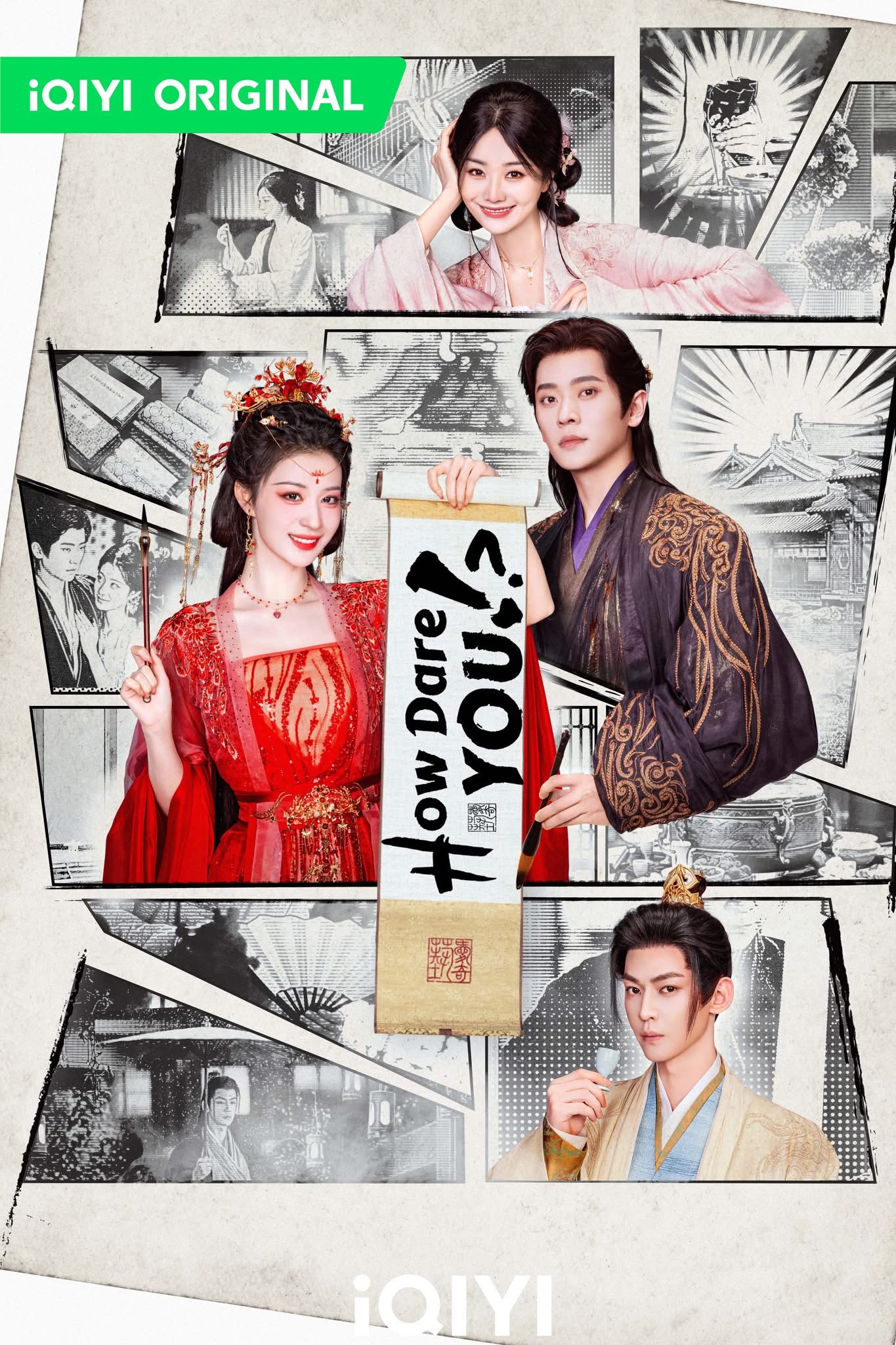 Antusiasme Tinggi dan Popular, Drama China How Dare You?! Raih 1.5 Juta Tempahan di iQIYI 1 Drama china how dare you