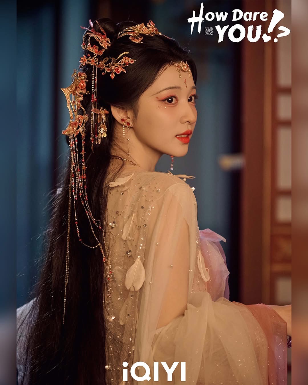 Antusiasme Tinggi dan Popular, Drama China How Dare You?! Raih 1.5 Juta Tempahan di iQIYI 2 Drama china how dare you