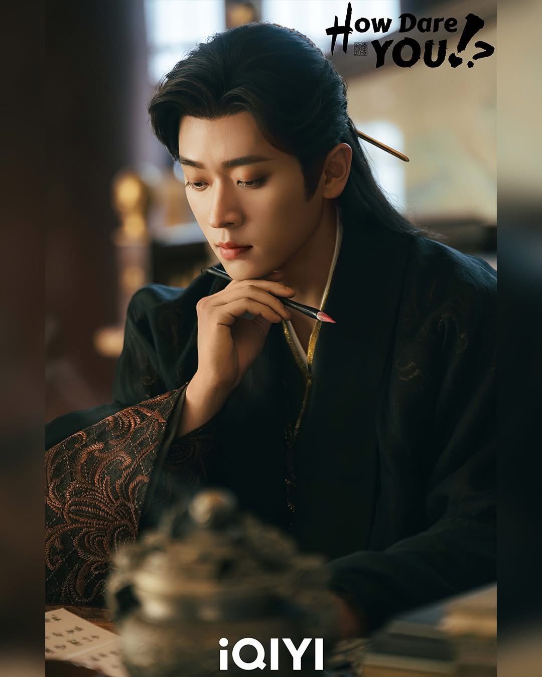 Antusiasme Tinggi dan Popular, Drama China How Dare You?! Raih 1.5 Juta Tempahan di iQIYI 3 Drama china how dare you