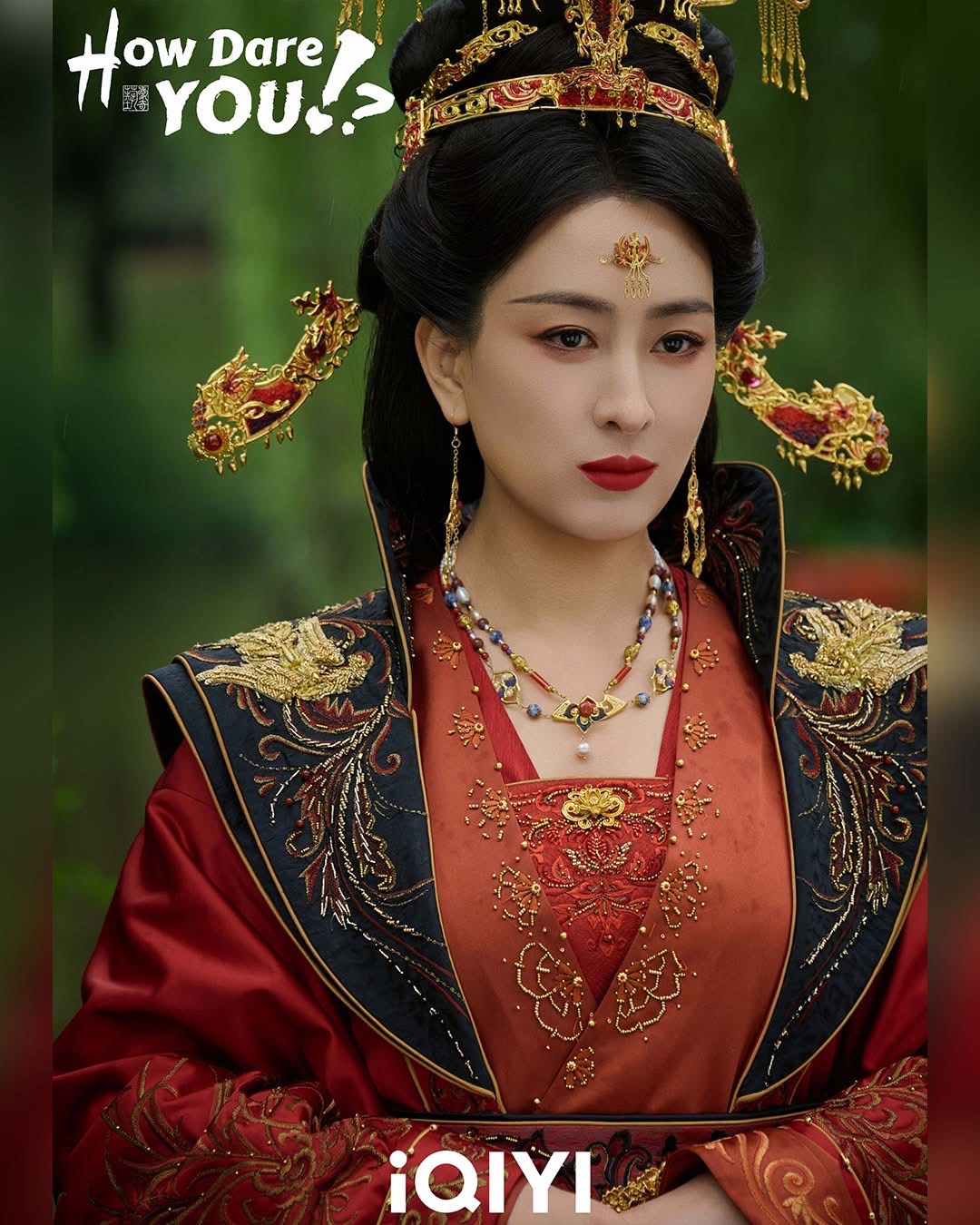 Antusiasme Tinggi dan Popular, Drama China How Dare You?! Raih 1.5 Juta Tempahan di iQIYI 4 Drama china how dare you