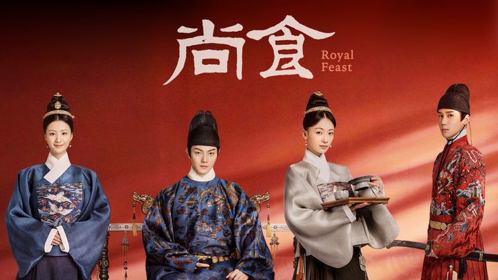 15 Drama China Berating Tinggi Bertema Perebutan Kekuasaan dan Intrik Istana Paling Popular 7 Drama china bertemakan perebutan kekuasaan