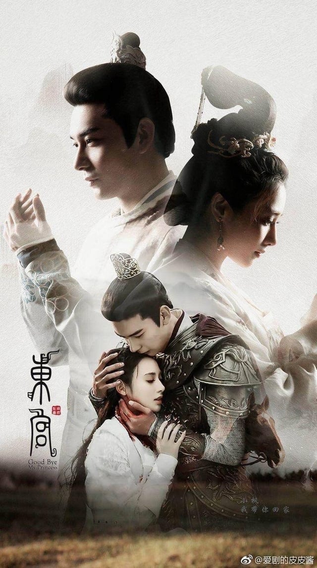 15 Drama China Berating Tinggi Bertema Perebutan Kekuasaan dan Intrik Istana Paling Popular 9 Drama china bertemakan perebutan kekuasaan