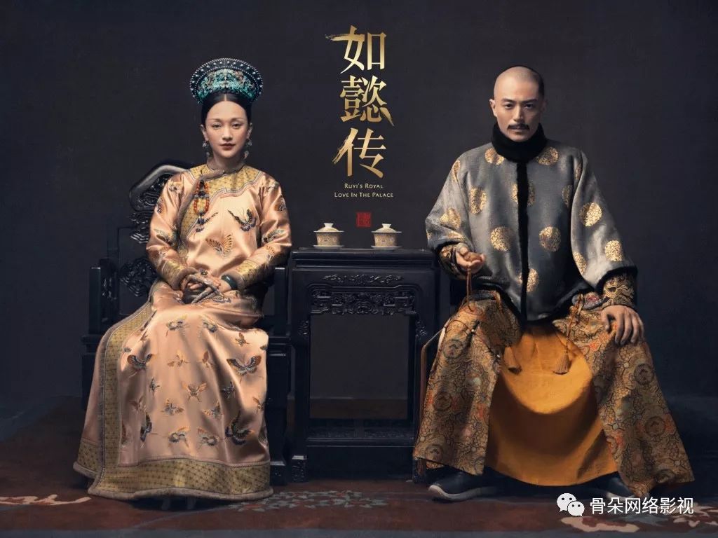 15 Drama China Berating Tinggi Bertema Perebutan Kekuasaan dan Intrik Istana Paling Popular 10 Drama china bertemakan perebutan kekuasaan