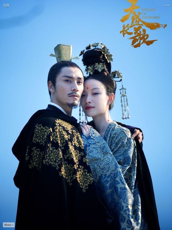 15 Drama China Berating Tinggi Bertema Perebutan Kekuasaan dan Intrik Istana Paling Popular 13 Drama china bertemakan perebutan kekuasaan