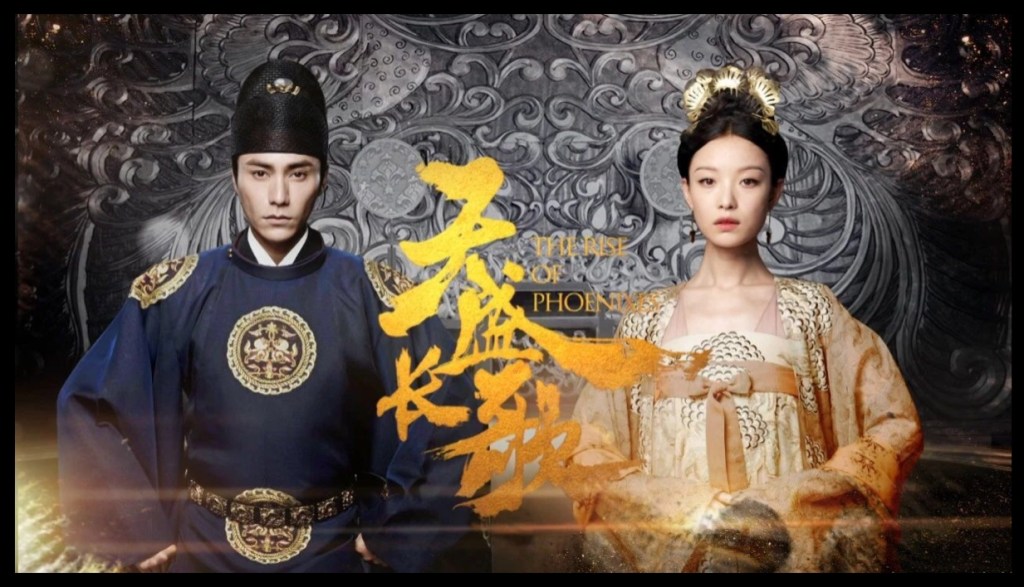 Suka The Double & Coroner Diary? Ini 11 Drama China Historical Serupa Yang Wajib Tonton 8 IMG 8610