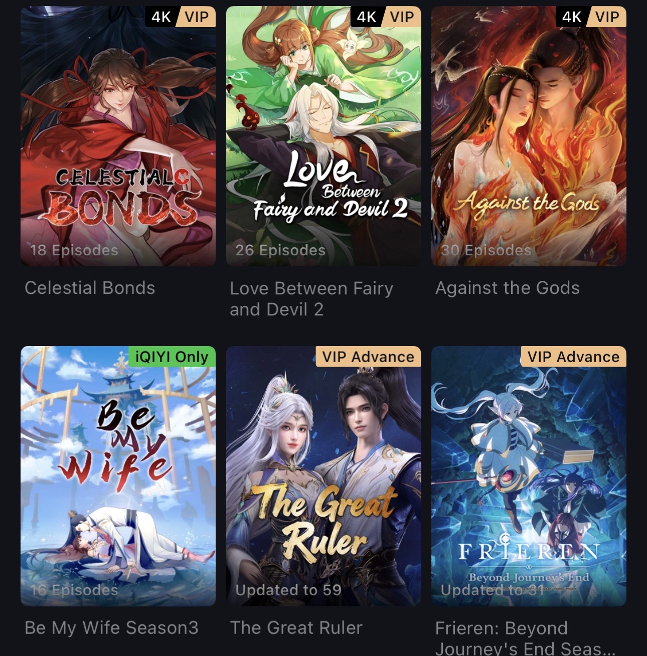 Anime dan Donghua Trending di iQIYI: Senarai Paling Popular Di Malaysia pada 2026 1 IMG 8770