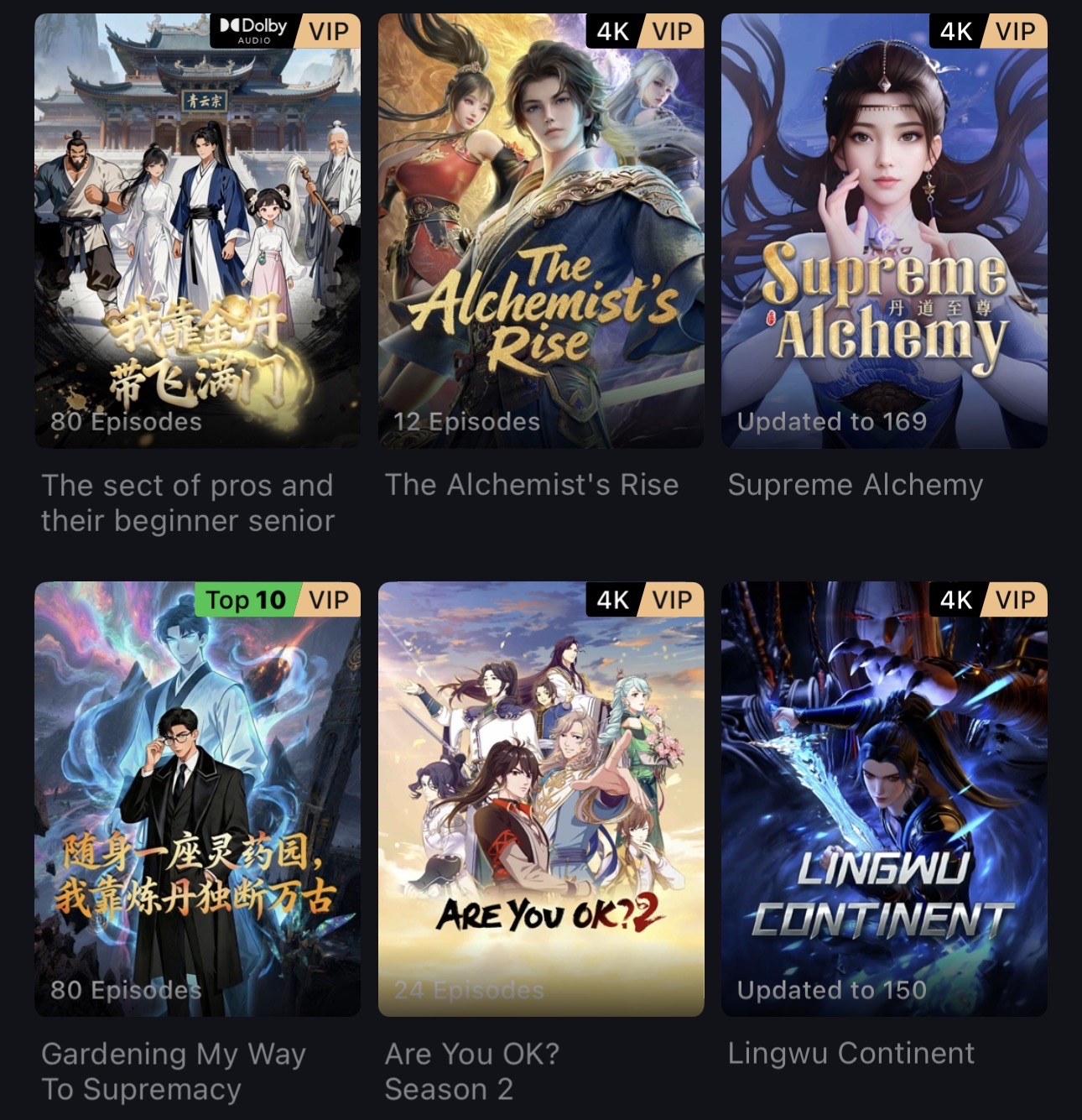 Anime dan Donghua Trending di iQIYI: Senarai Paling Popular Di Malaysia pada 2026 4 Donghua trending di iqiyi