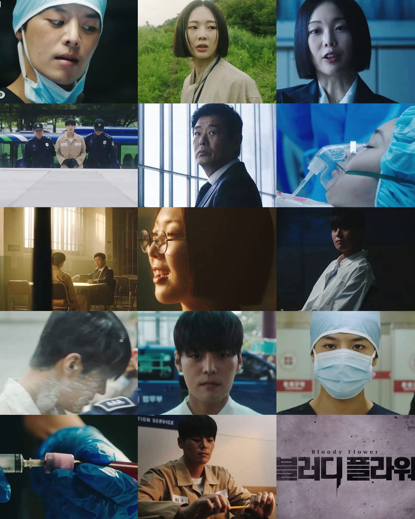 Bloody Flower, Kisah Pembunuh Bersiri dengan Keupayaan Menyembuhkan Penyakit 3 Drama korea bloody flower
