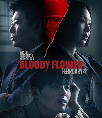 Bloody Flower, Kisah Pembunuh Bersiri dengan Keupayaan Menyembuhkan Penyakit 1 Bloody flower
