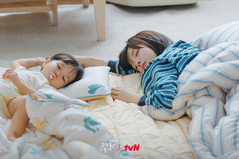 Drama Korea Our Universe (2026) Raih Perhatian, Bayi Comel Jadi Tarikan Utama 3 Drama korea our universe