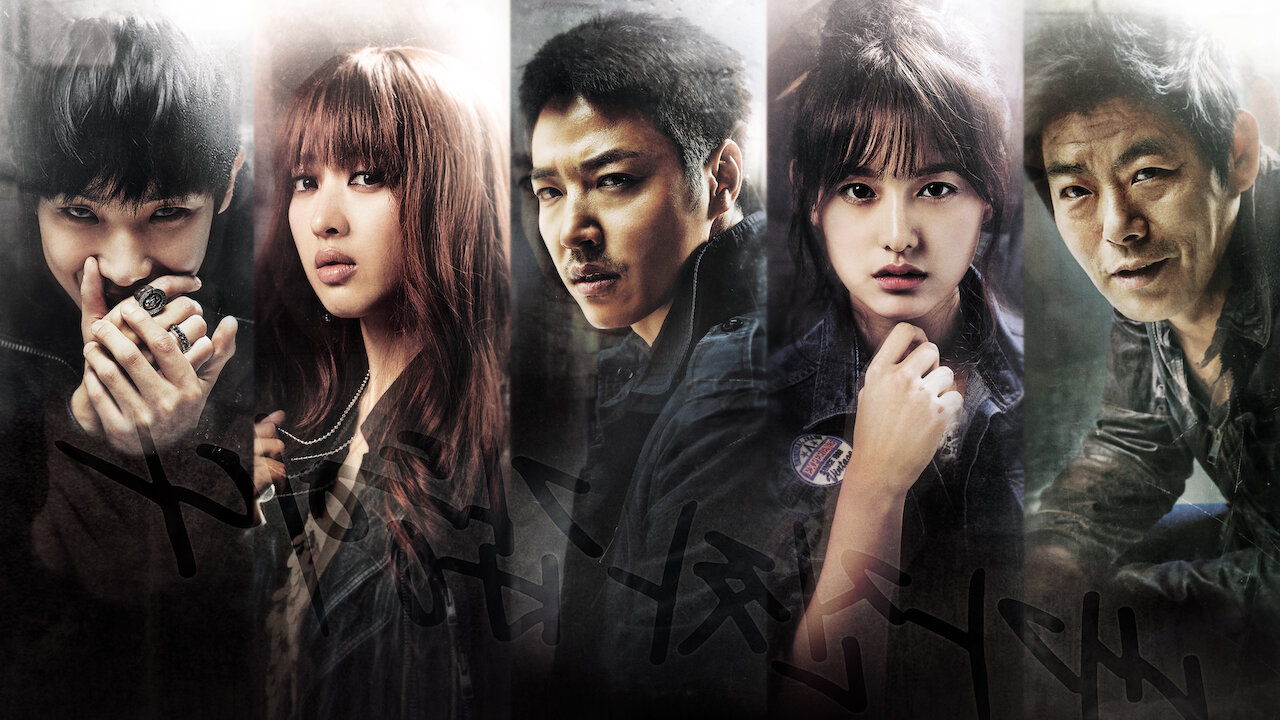 Sung Dong Il Bintangi Drama Thriller-Misteri Terbaru: 4 Projek Wajib Tonton 1 Sung Dong Il