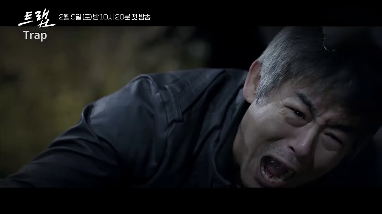 Sung Dong Il Bintangi Drama Thriller-Misteri Terbaru: 4 Projek Wajib Tonton 2 Sung dong il