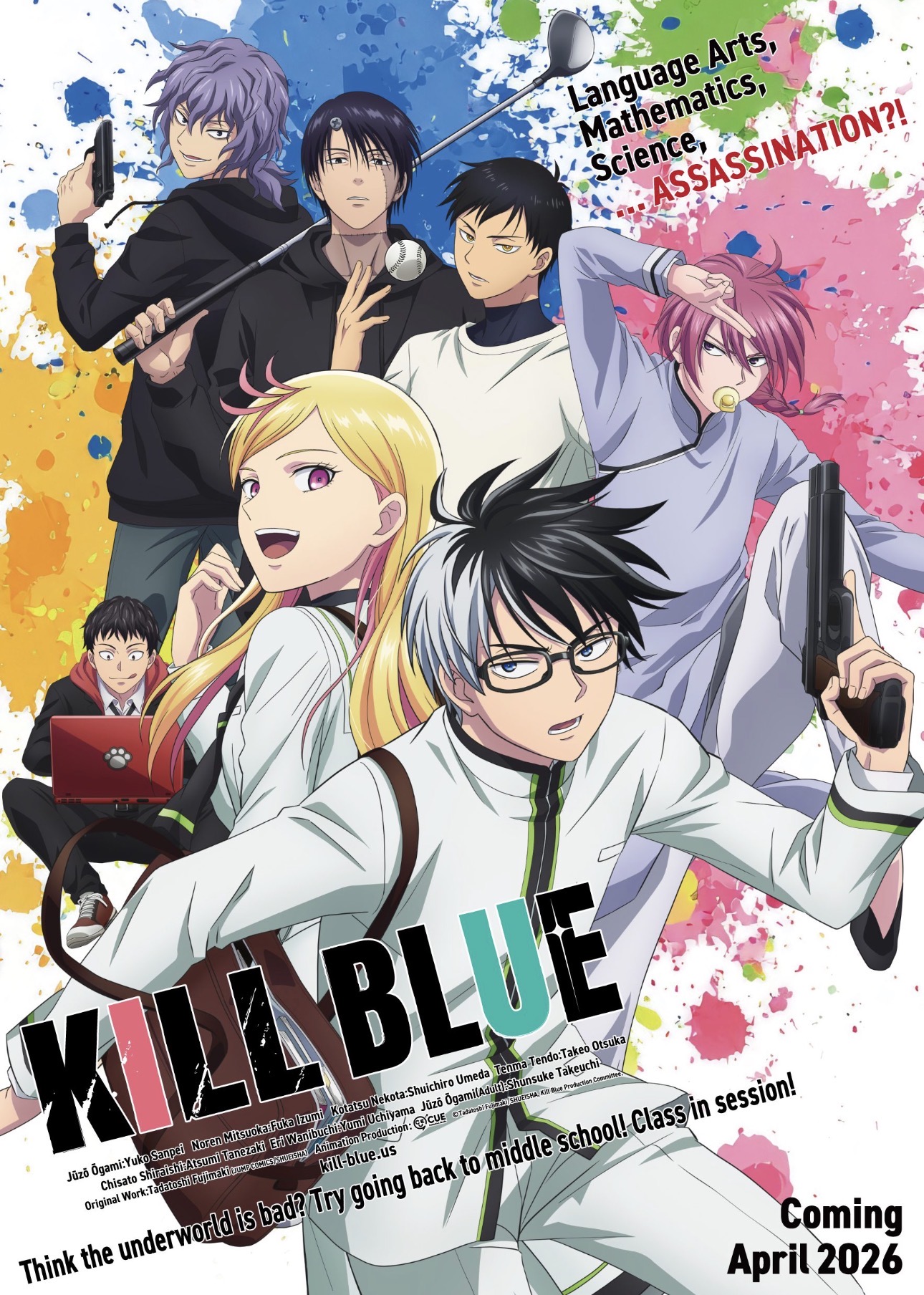 Anime April 2026 Yang Wajib Ditonton Peminat Manga dan Anime 2 Anime april 2026
