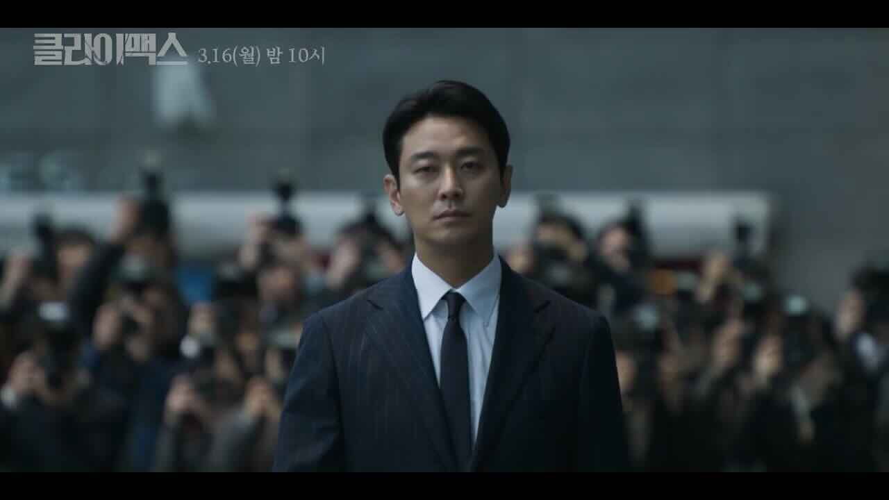 Drama Thriller Korea Climax Tayang Mac 2026, Ju Ji Hoon dan Ha Ji Won Raih Perhatian 3 Drama Thriller Korea Climax