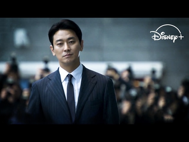 Drama thriller climax