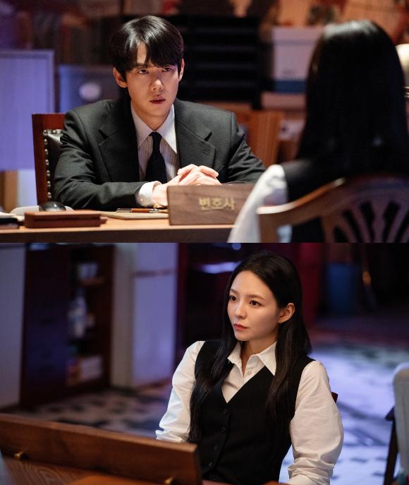 Phantom Lawyer: Yoo Yeon Seok Kembali Dengan Watak Misteri Bersama Esom, Strim Di Viu 13 Mac Ini 1 Phantom Lawyer